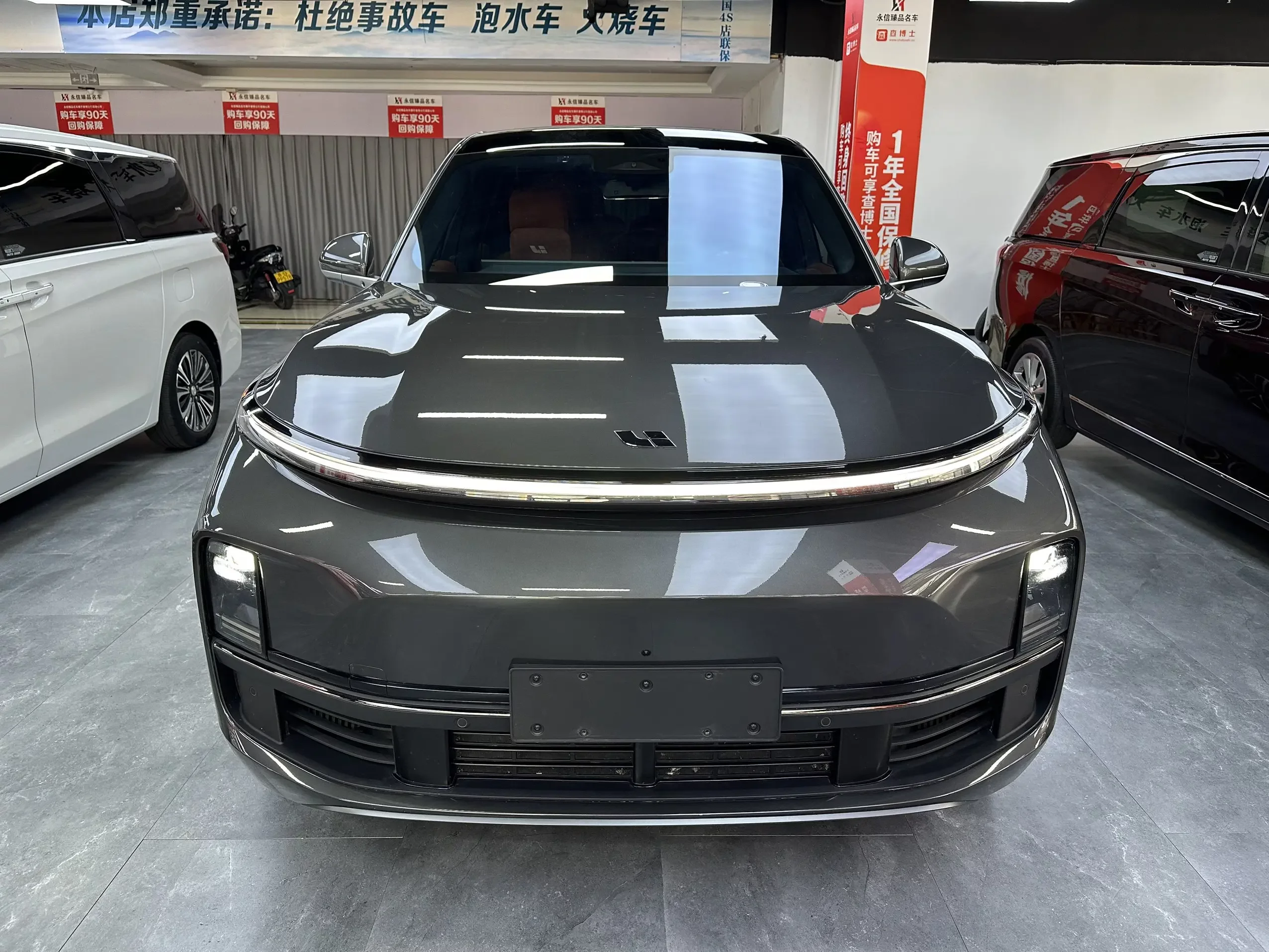 Lixiang L8