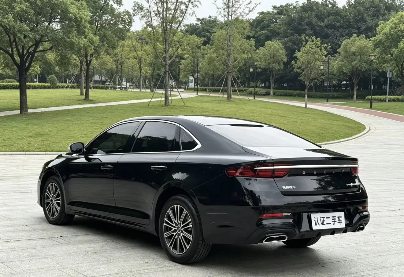 Geely Preface