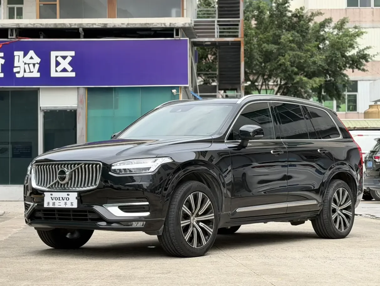 Volvo XC90