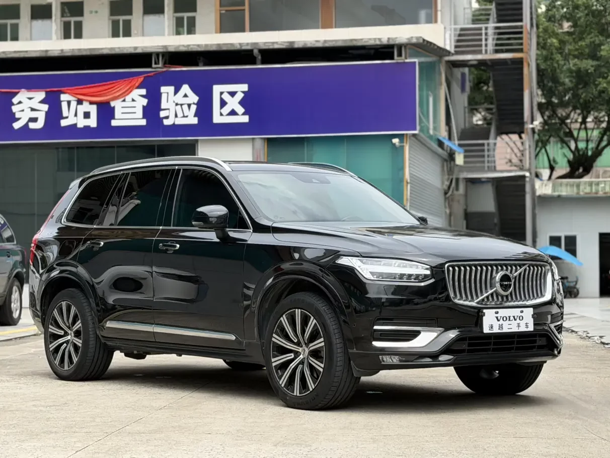 Volvo XC90
