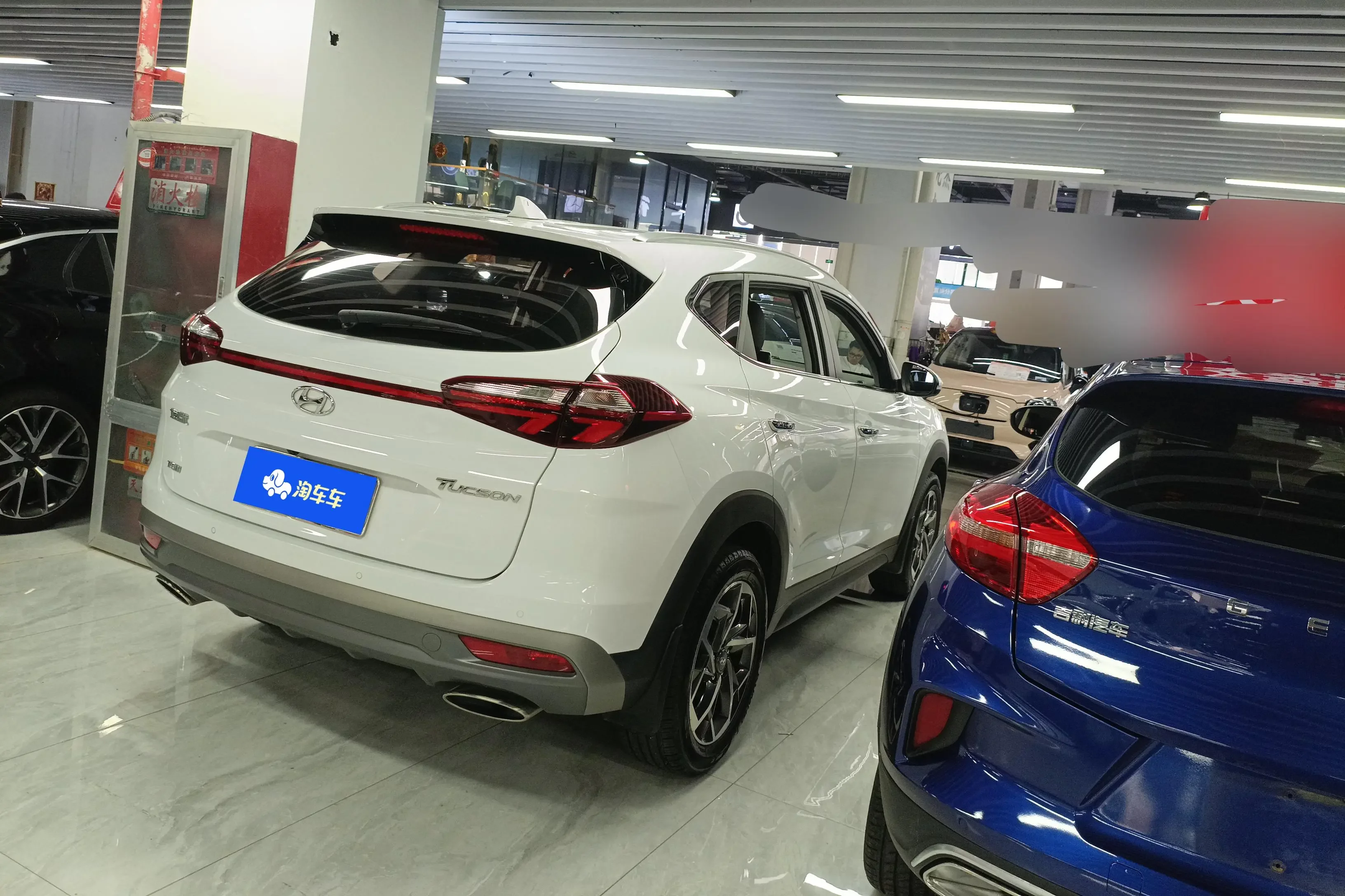 Hyundai Tucson L