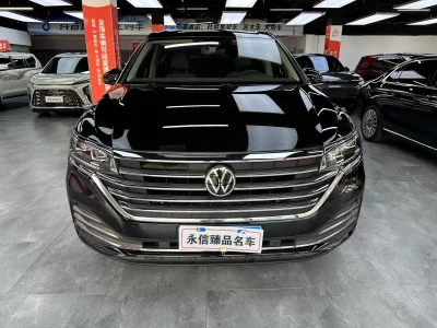 Volkswagen Weiran