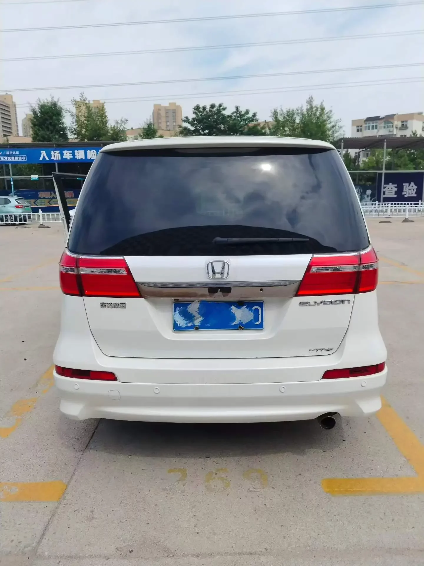 Honda Elysion