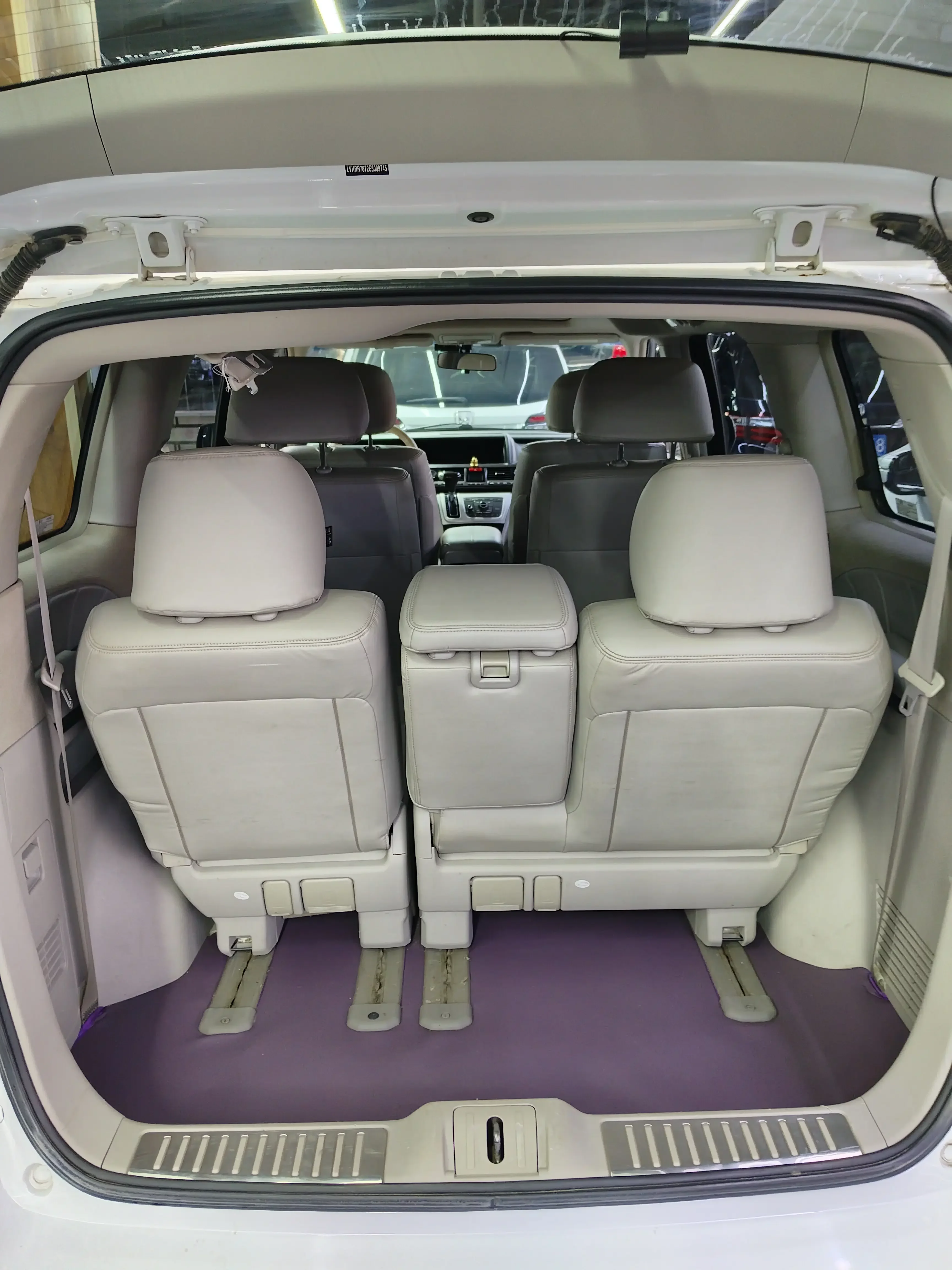 Honda Elysion
