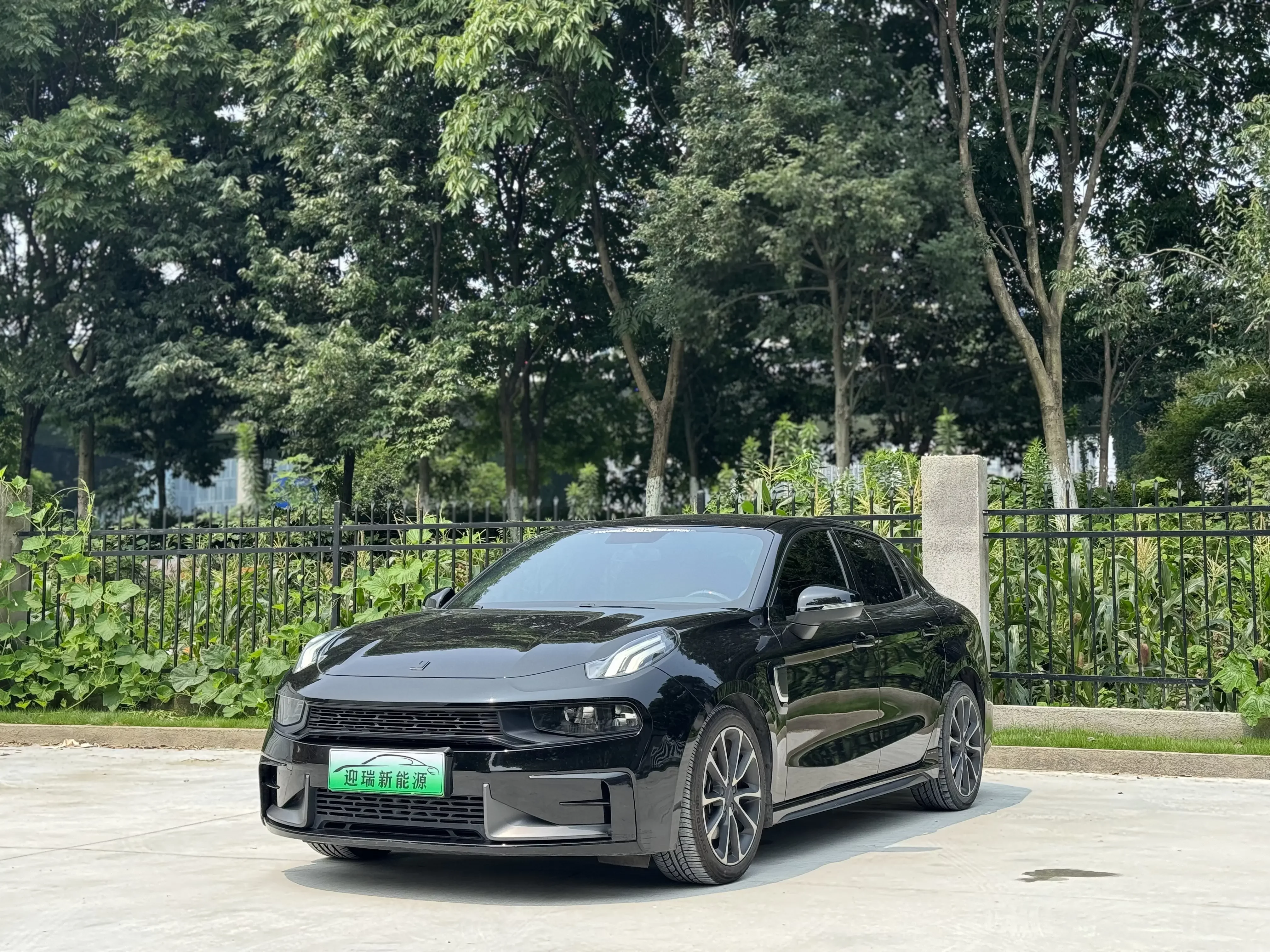 Lynk & Co 03 PHEV