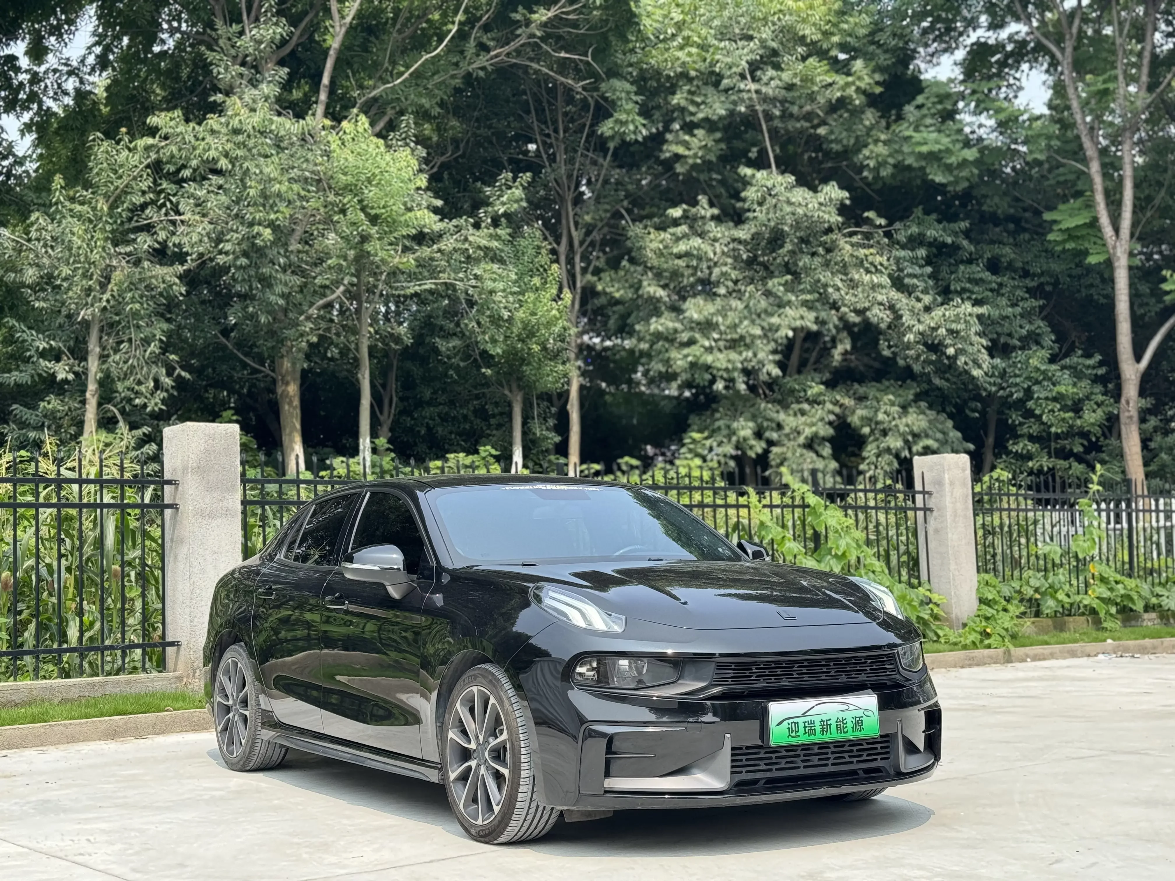 Lynk & Co 03 PHEV