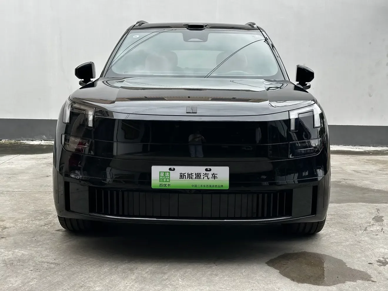 Lynk & Co 900