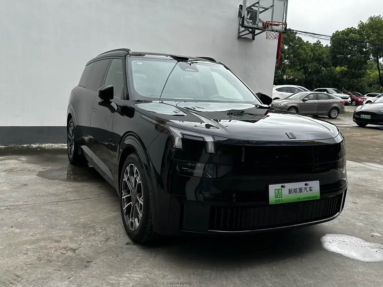 Lynk & Co 900