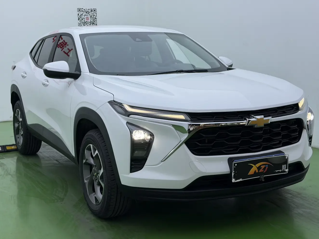Chevrolet Star Milo