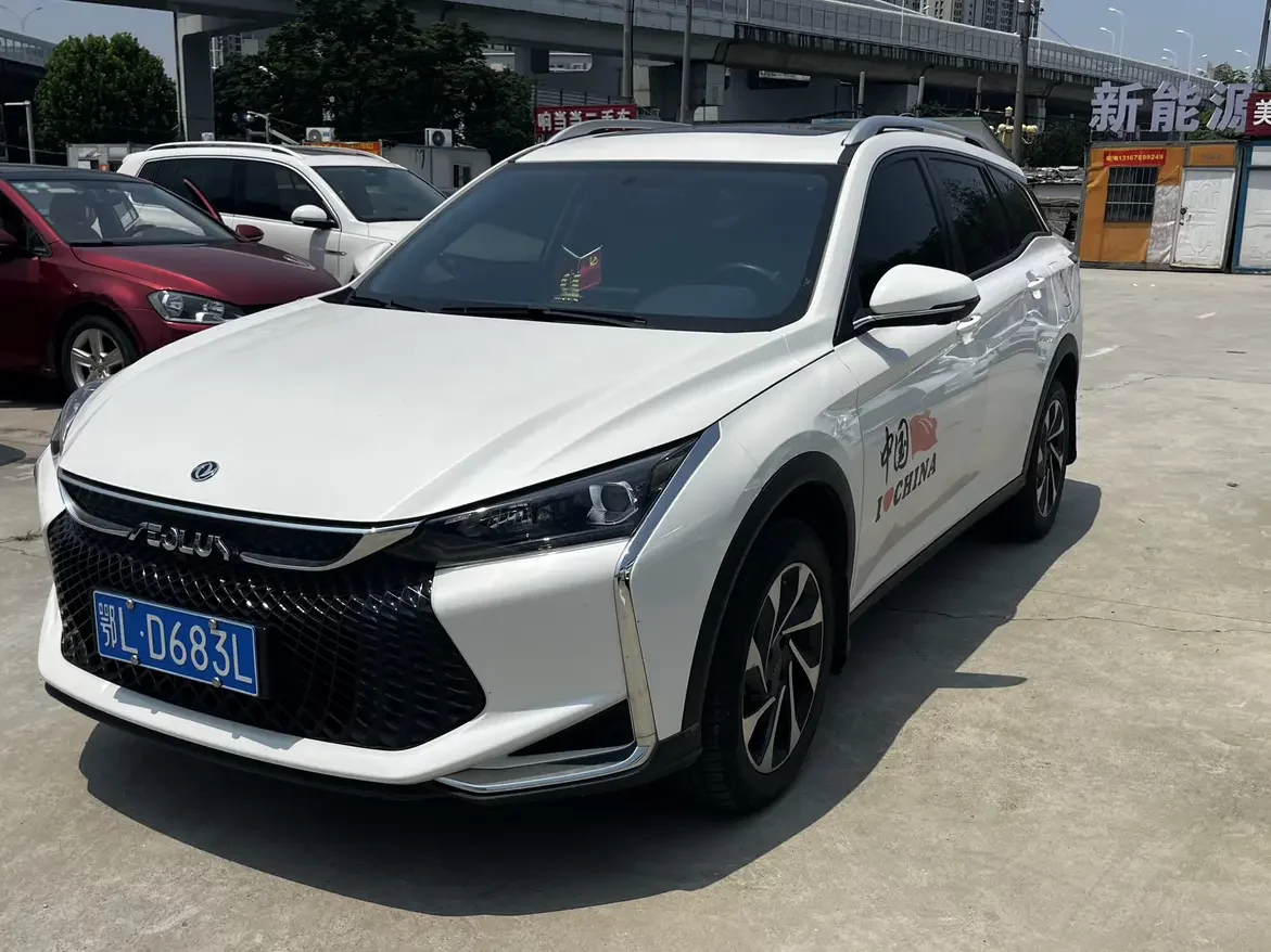 Dongfeng Yixuan GS