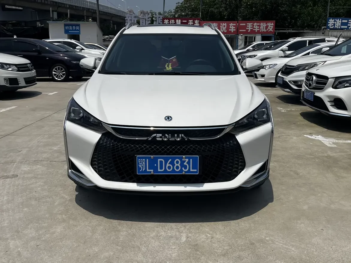 Dongfeng Yixuan GS