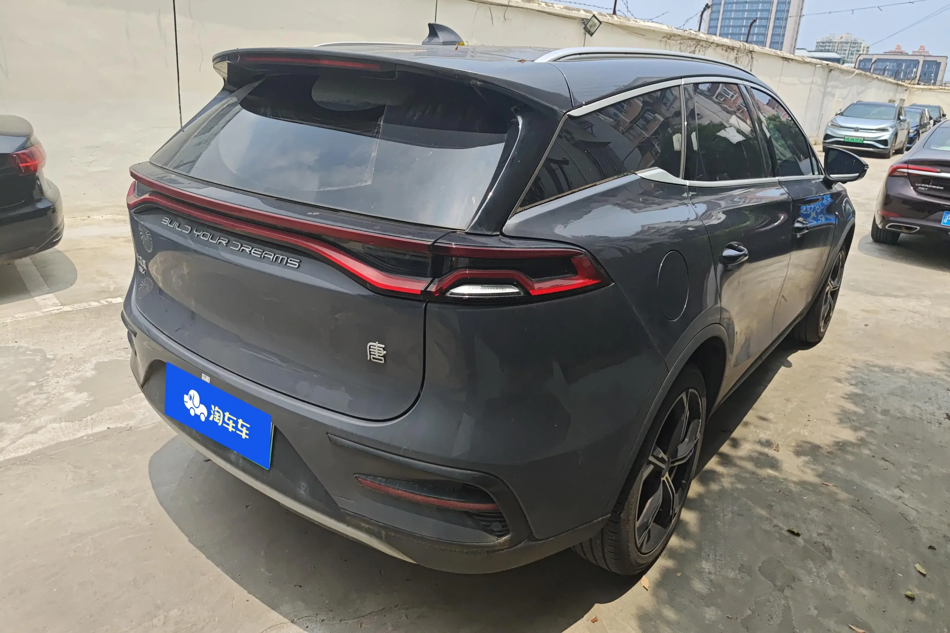 BYD Tang DM
