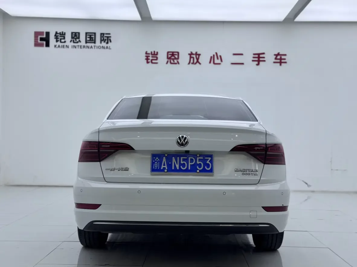 Volkswagen Sagitar