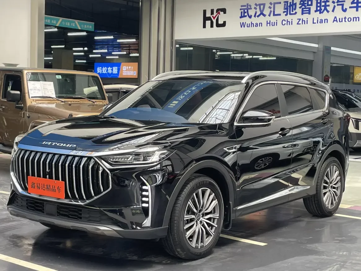 Jetour Jietu X70 PLUS