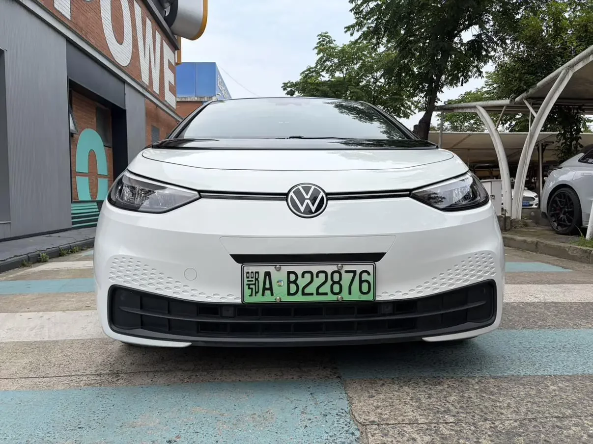 Volkswagen ID.3