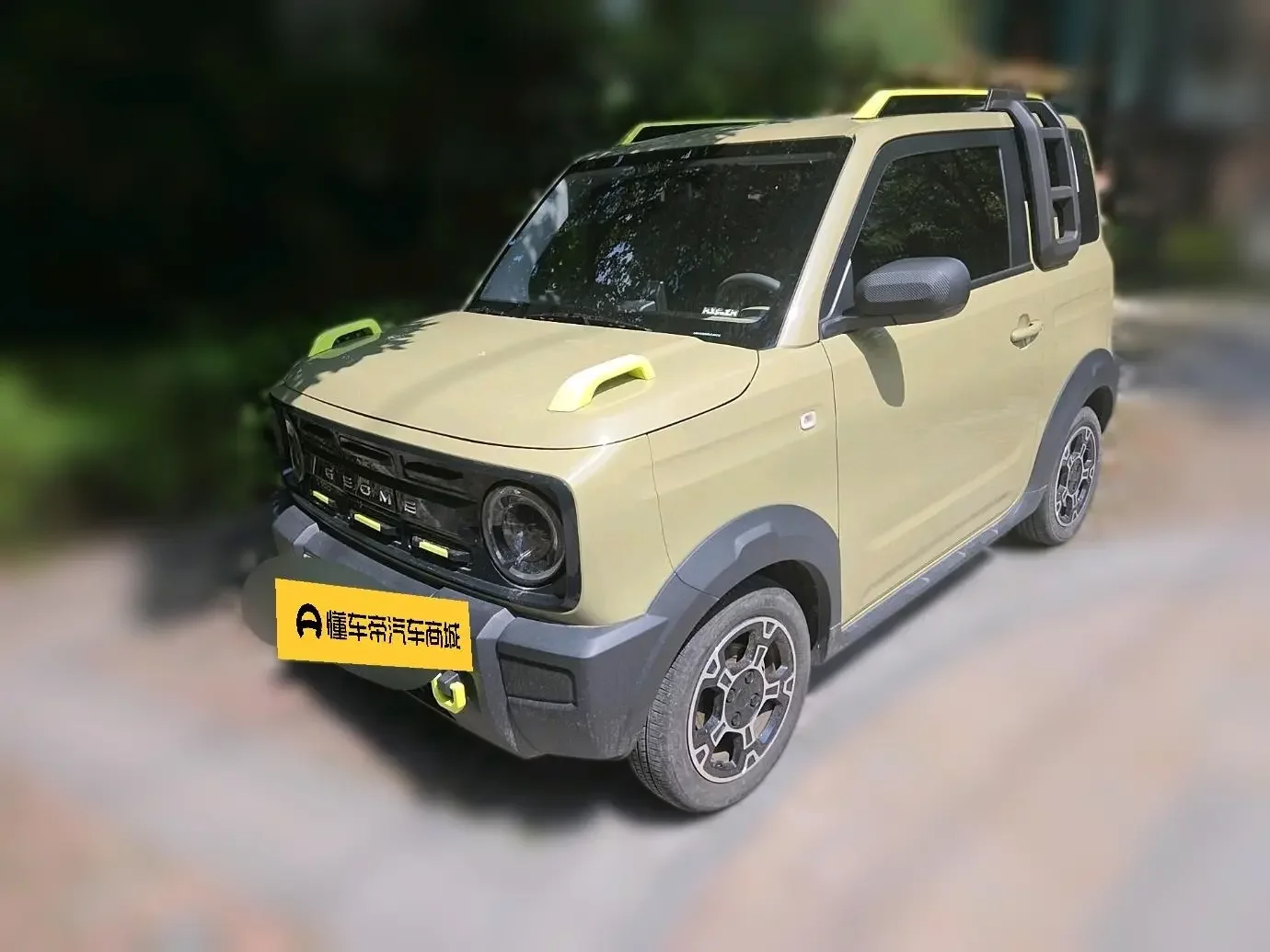 Geely panda