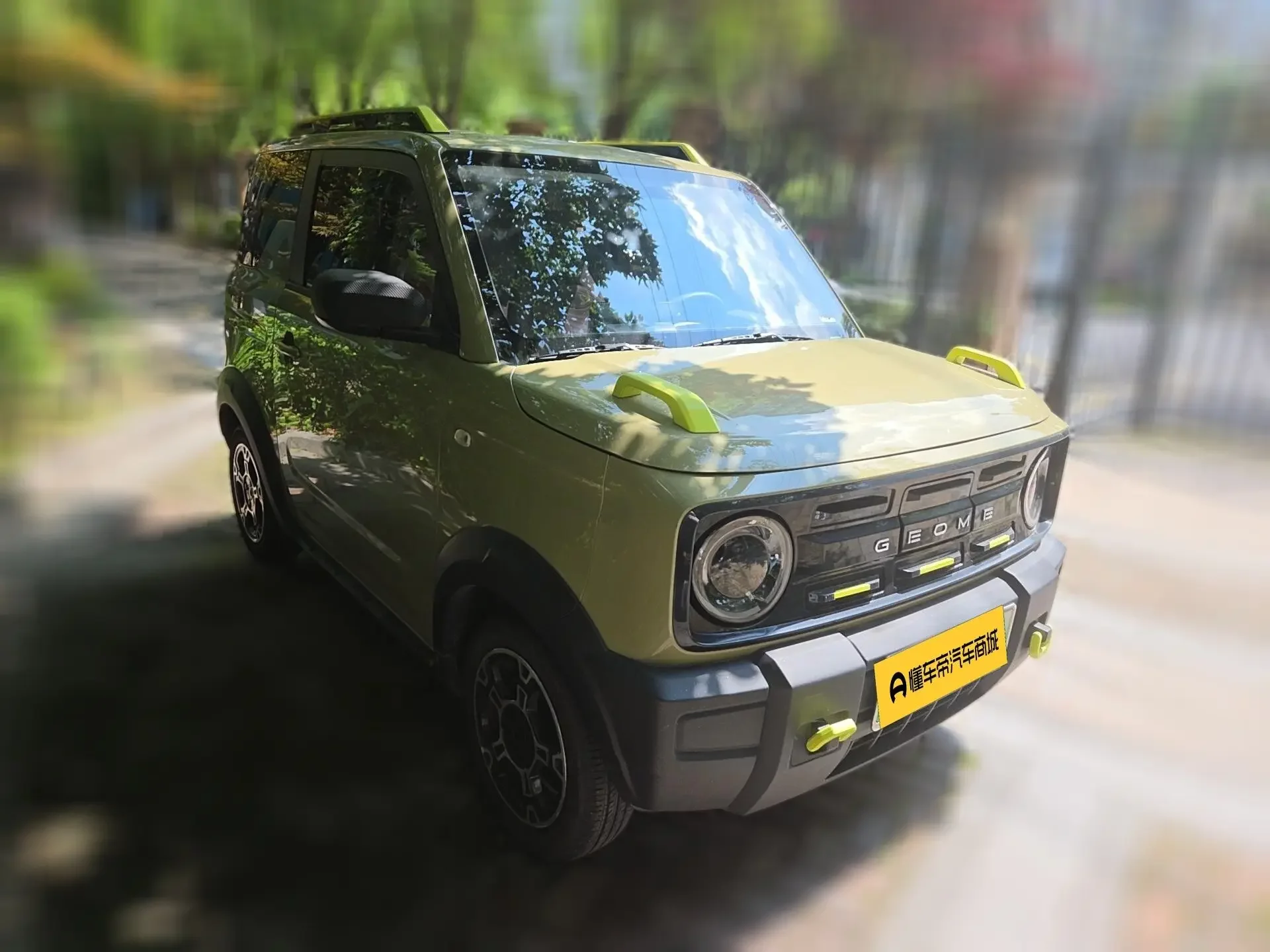 Geely panda