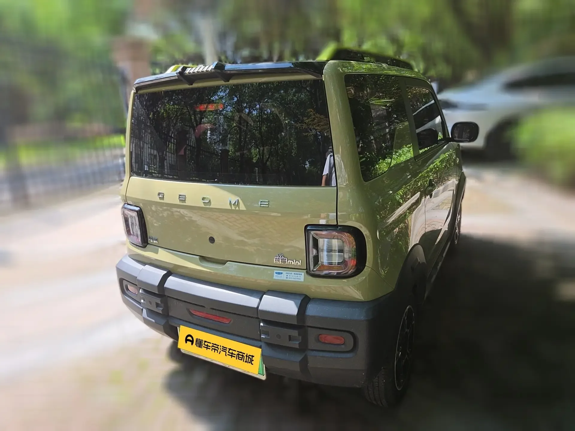 Geely panda
