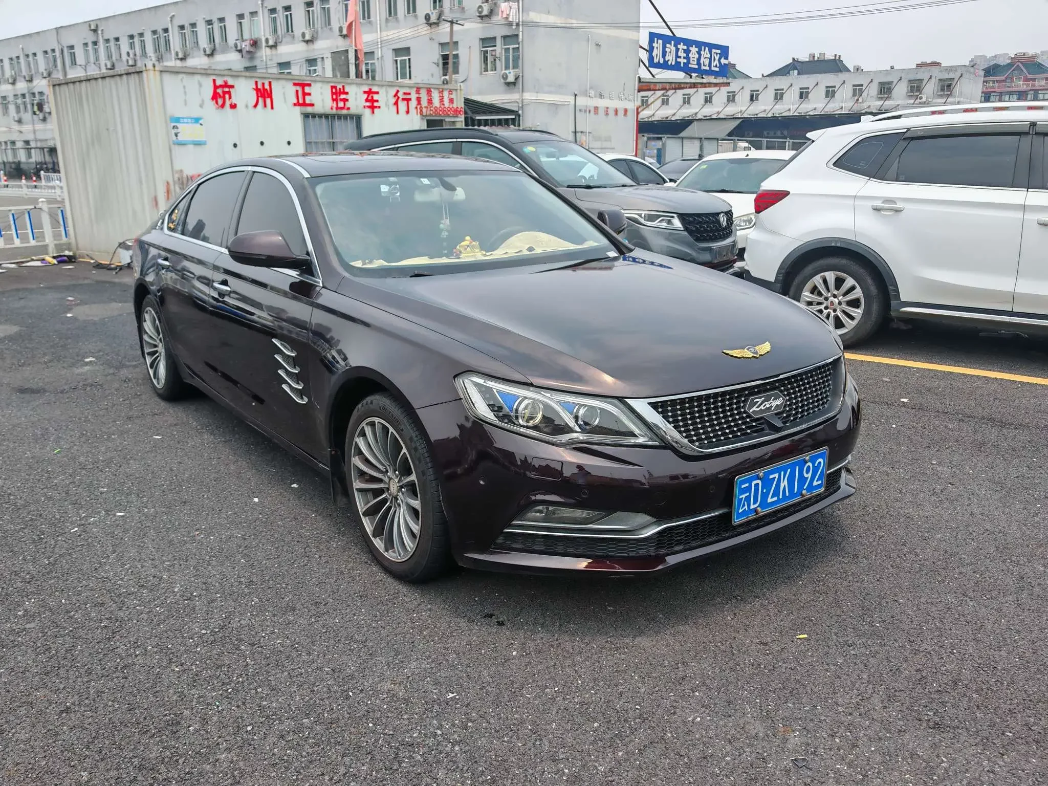 Zotye Z700