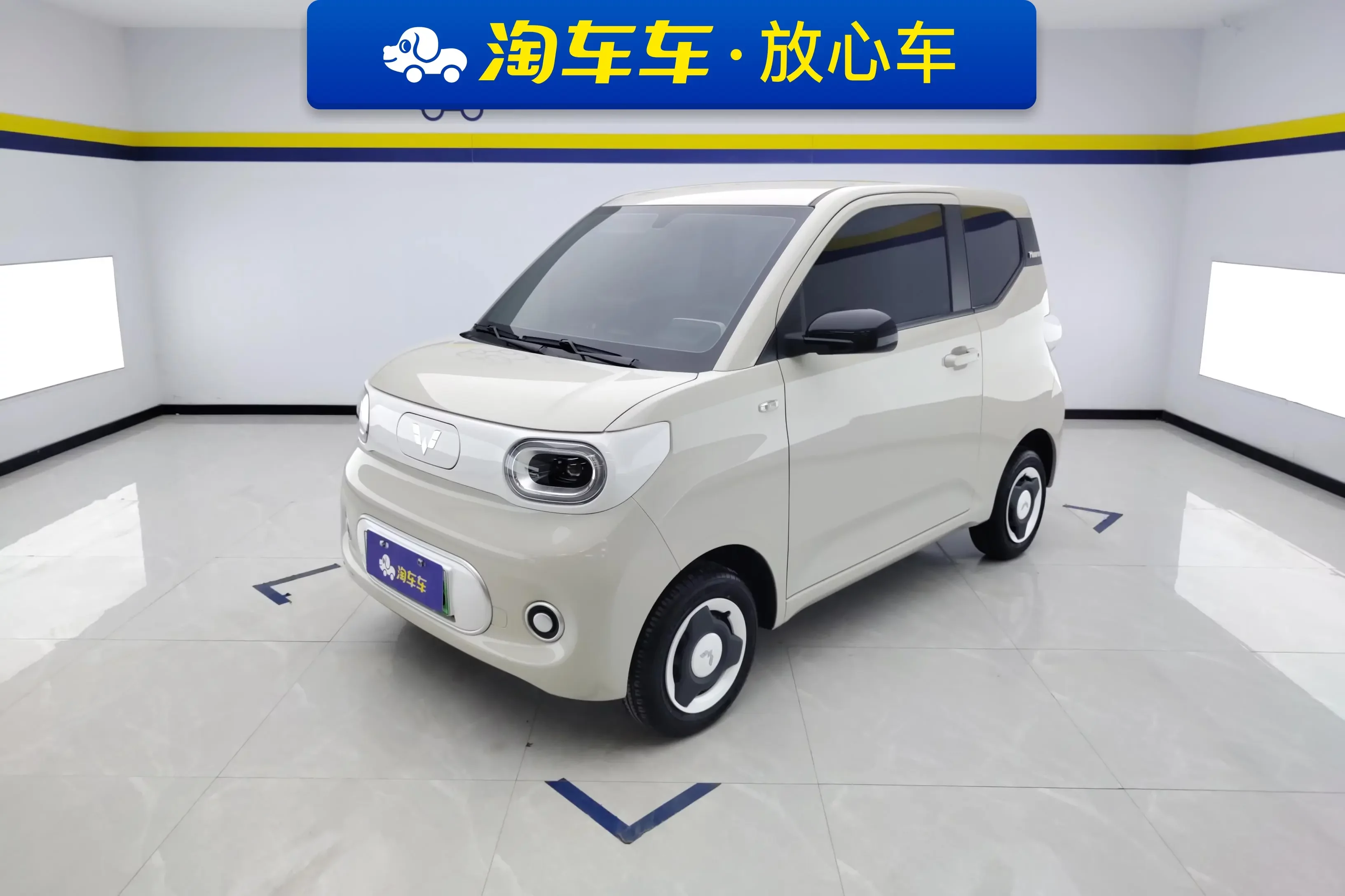 Wuling Hongguang MINIEV