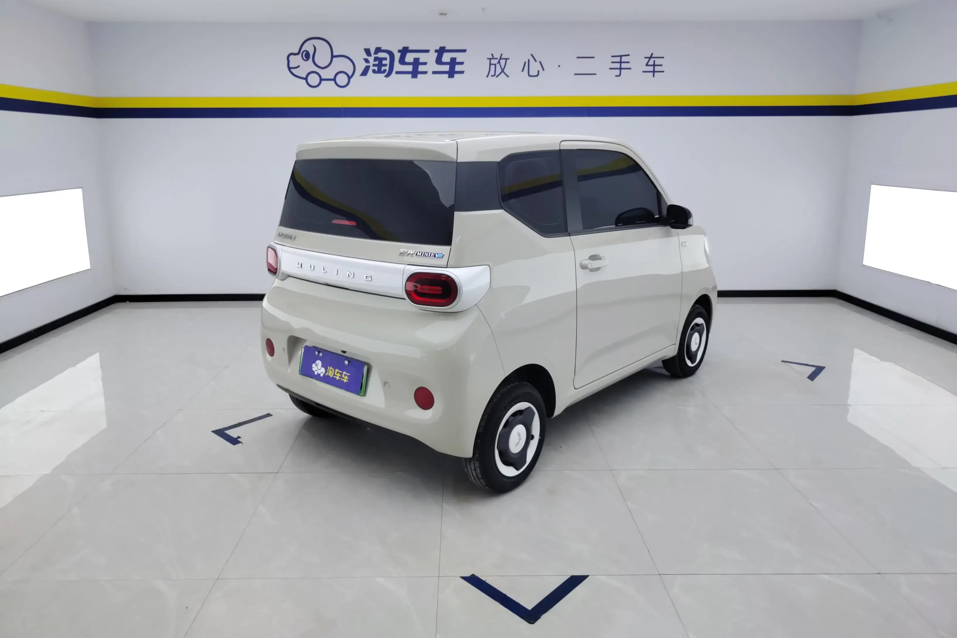 Wuling Hongguang MINIEV