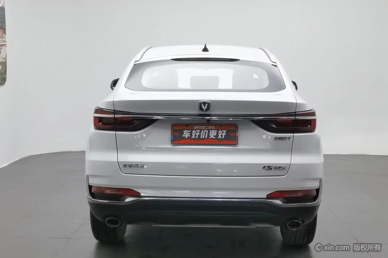 Changan CS85 COUPE