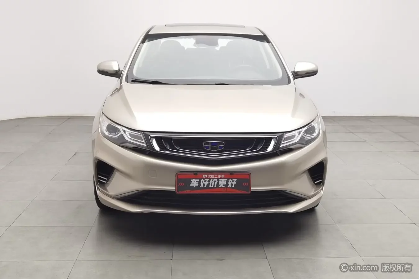 Geely Emgrand GL