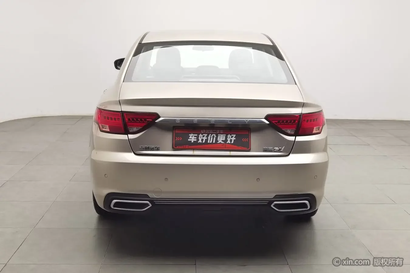 Geely Emgrand GL