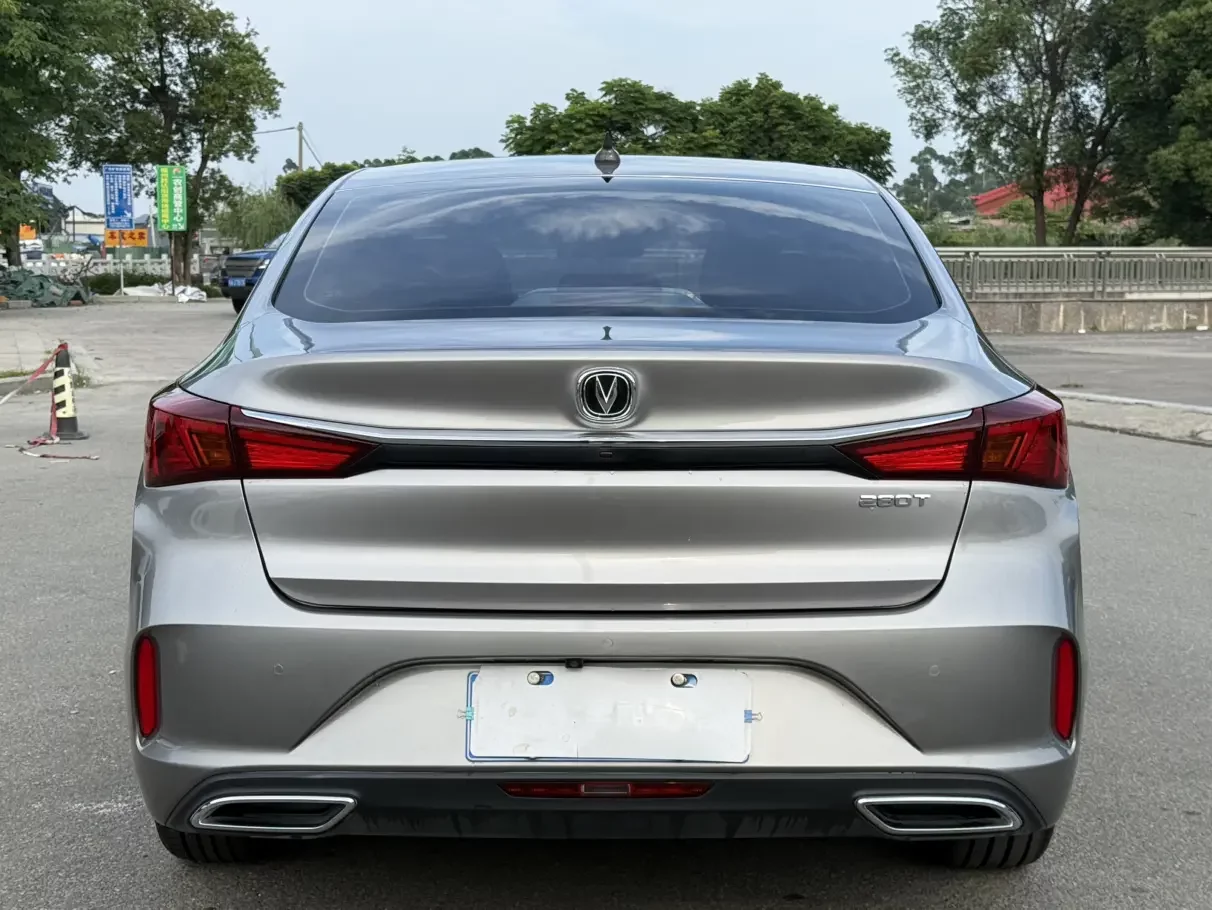 Changan Escape