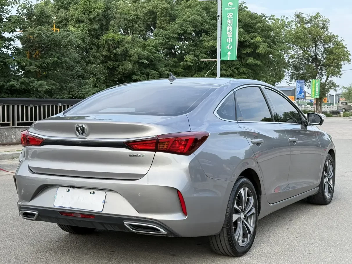 Changan Escape