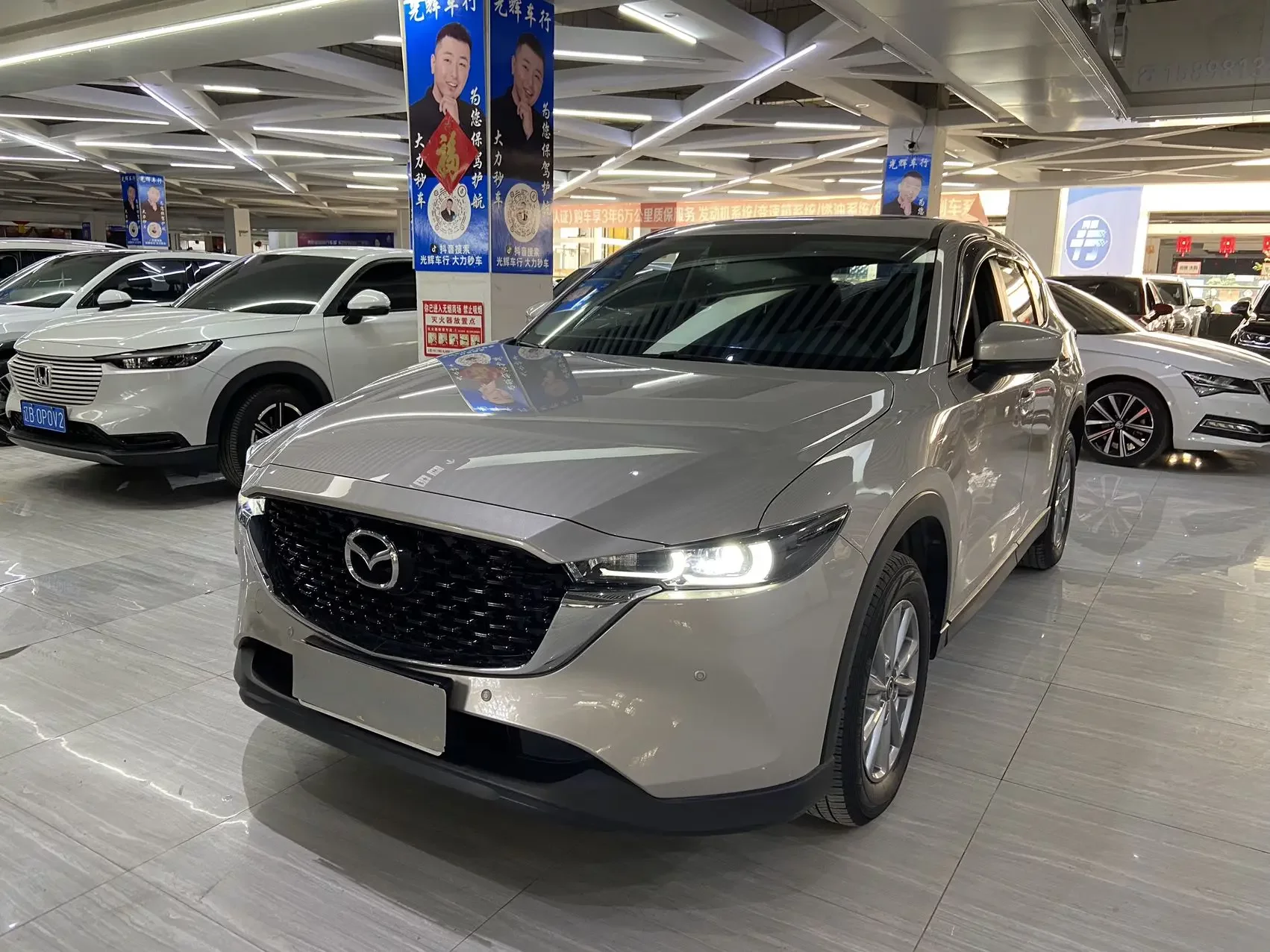 Mazda CX-5  из Китая