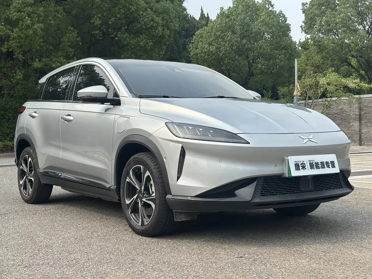 Xpeng G3
