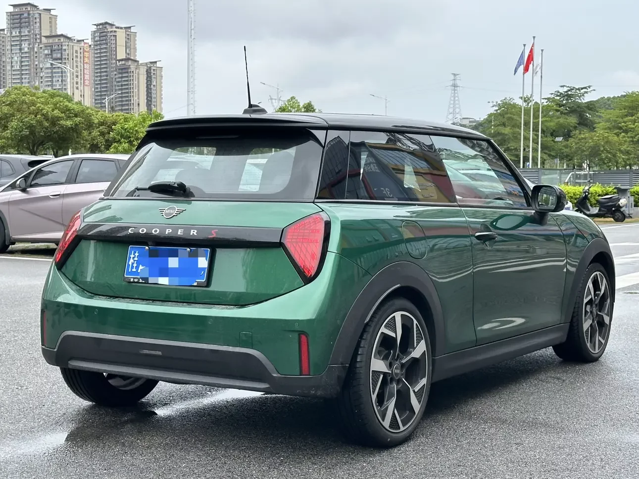 MINI 