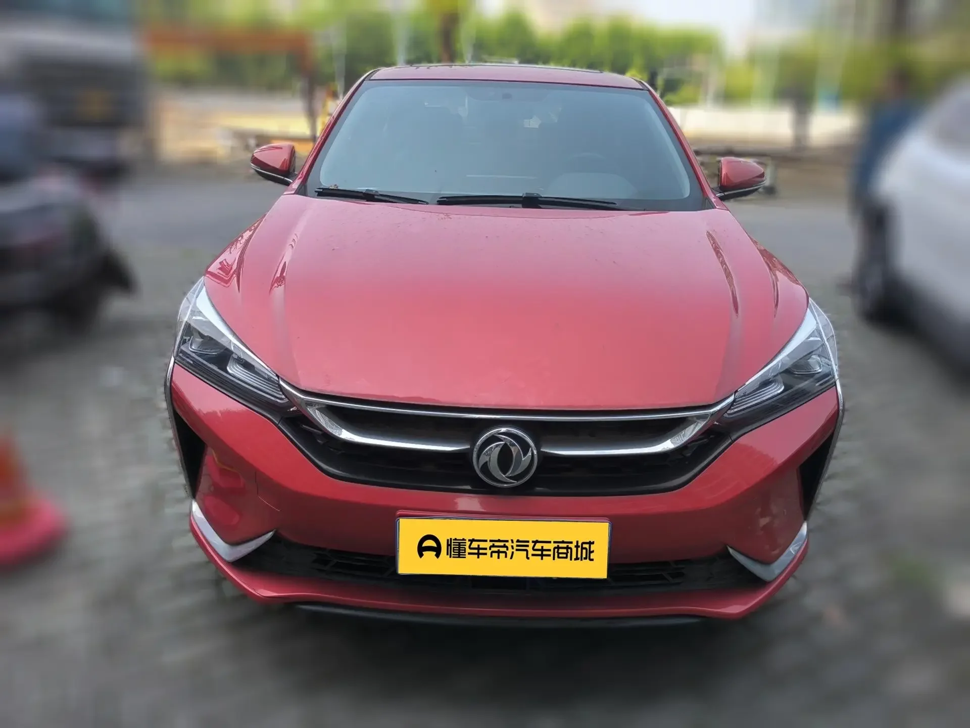 Dongfeng Yixuan