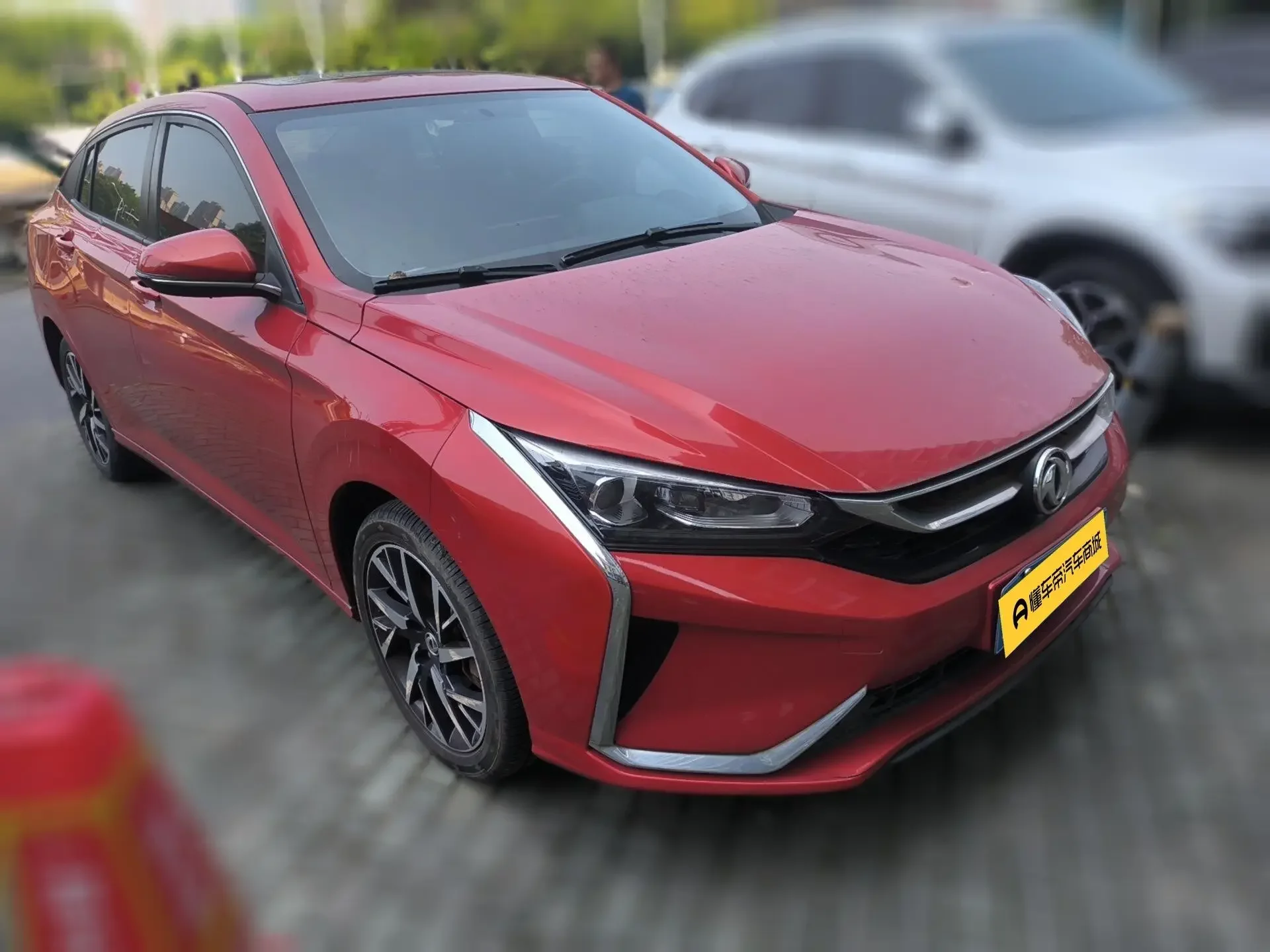 Dongfeng Yixuan