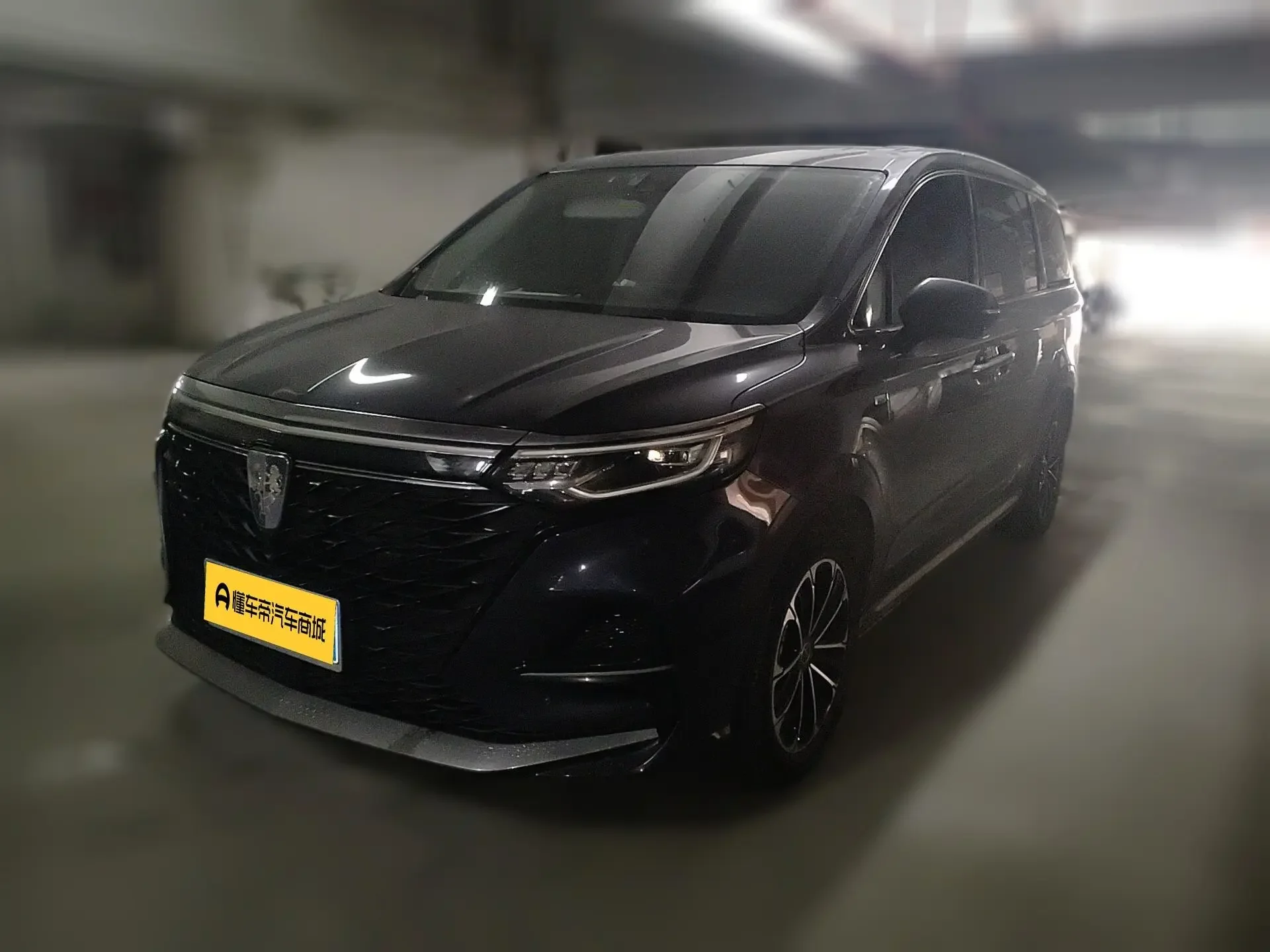 Roewe iMAX8