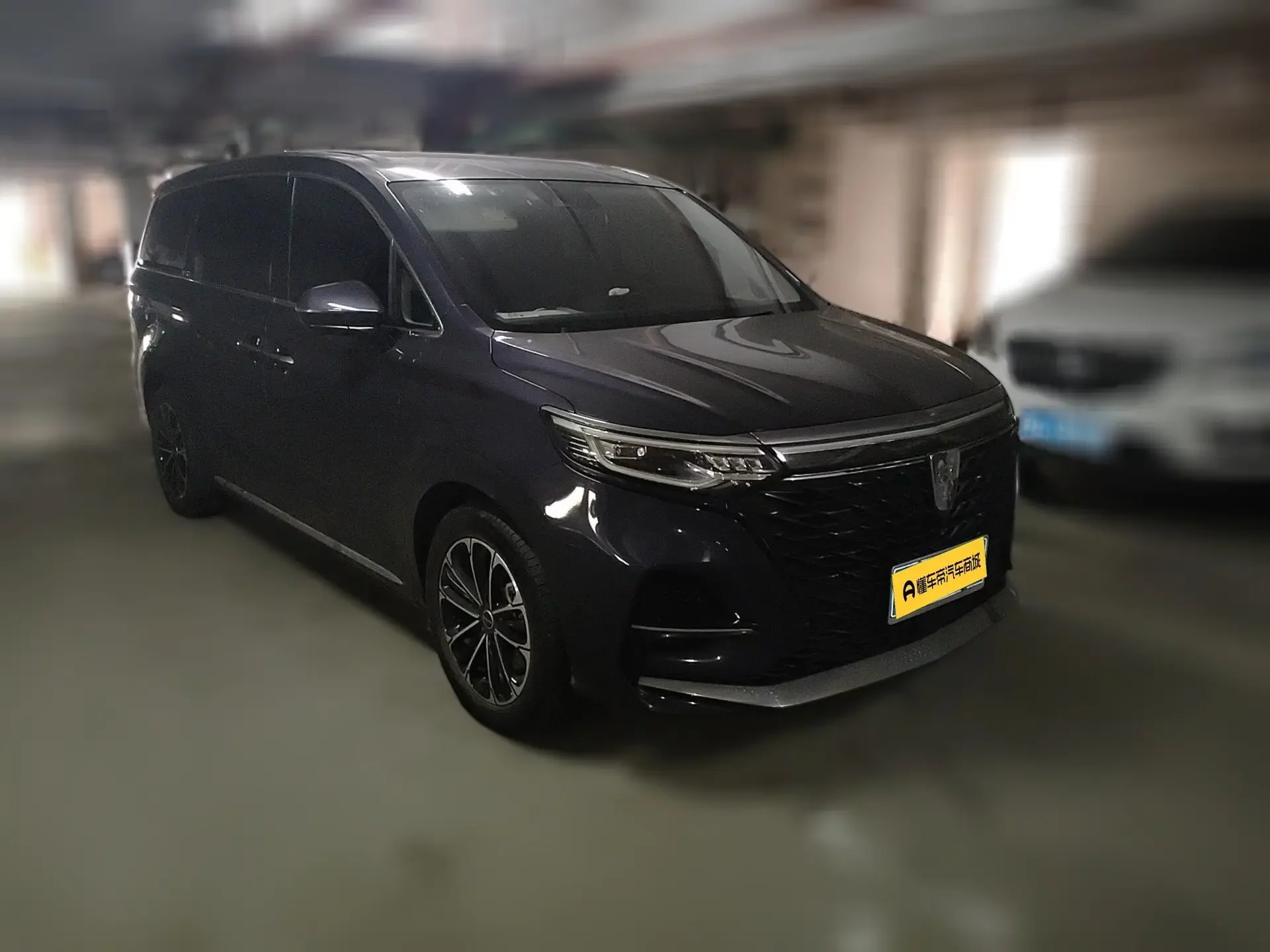 Roewe iMAX8