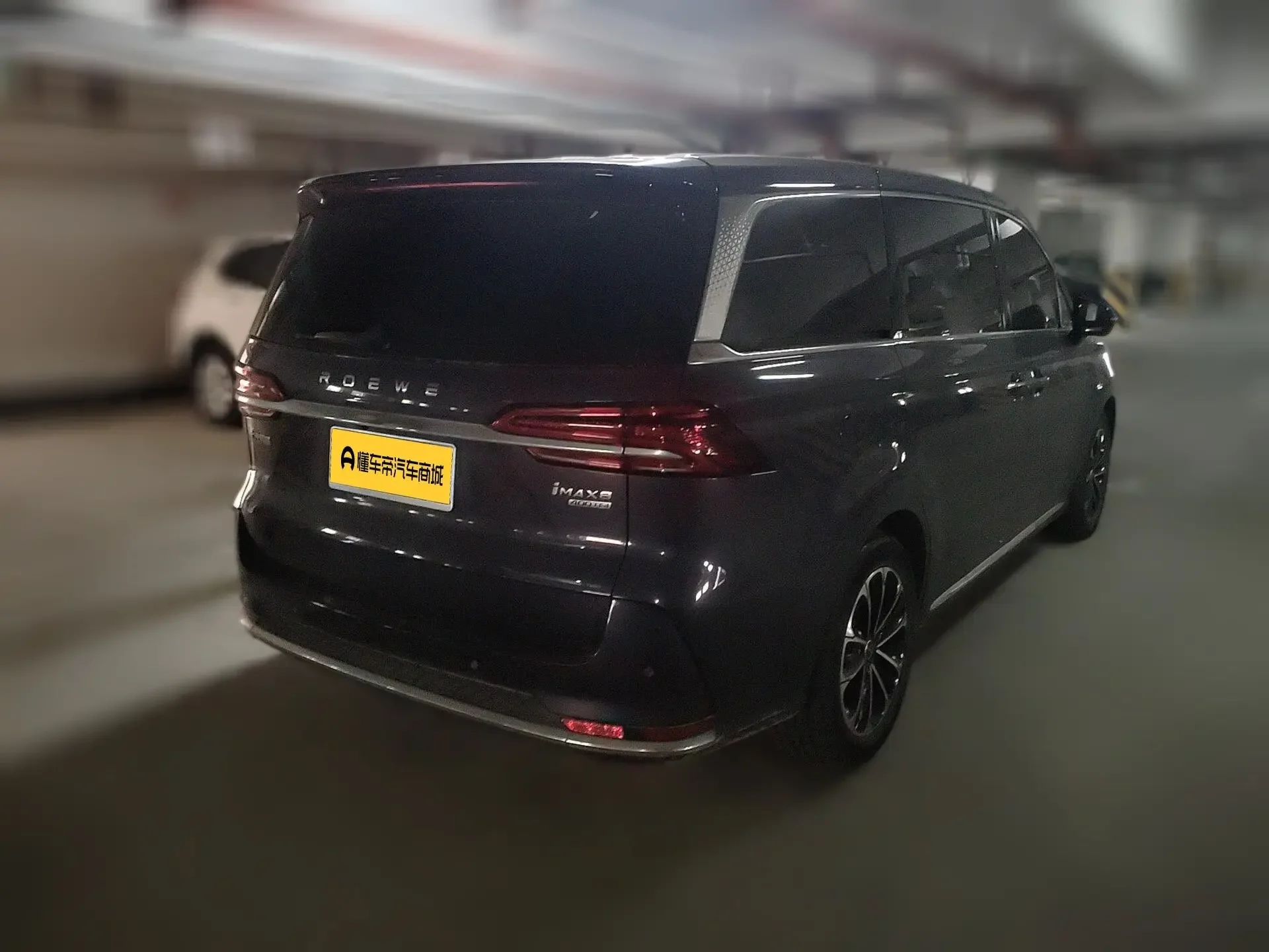 Roewe iMAX8