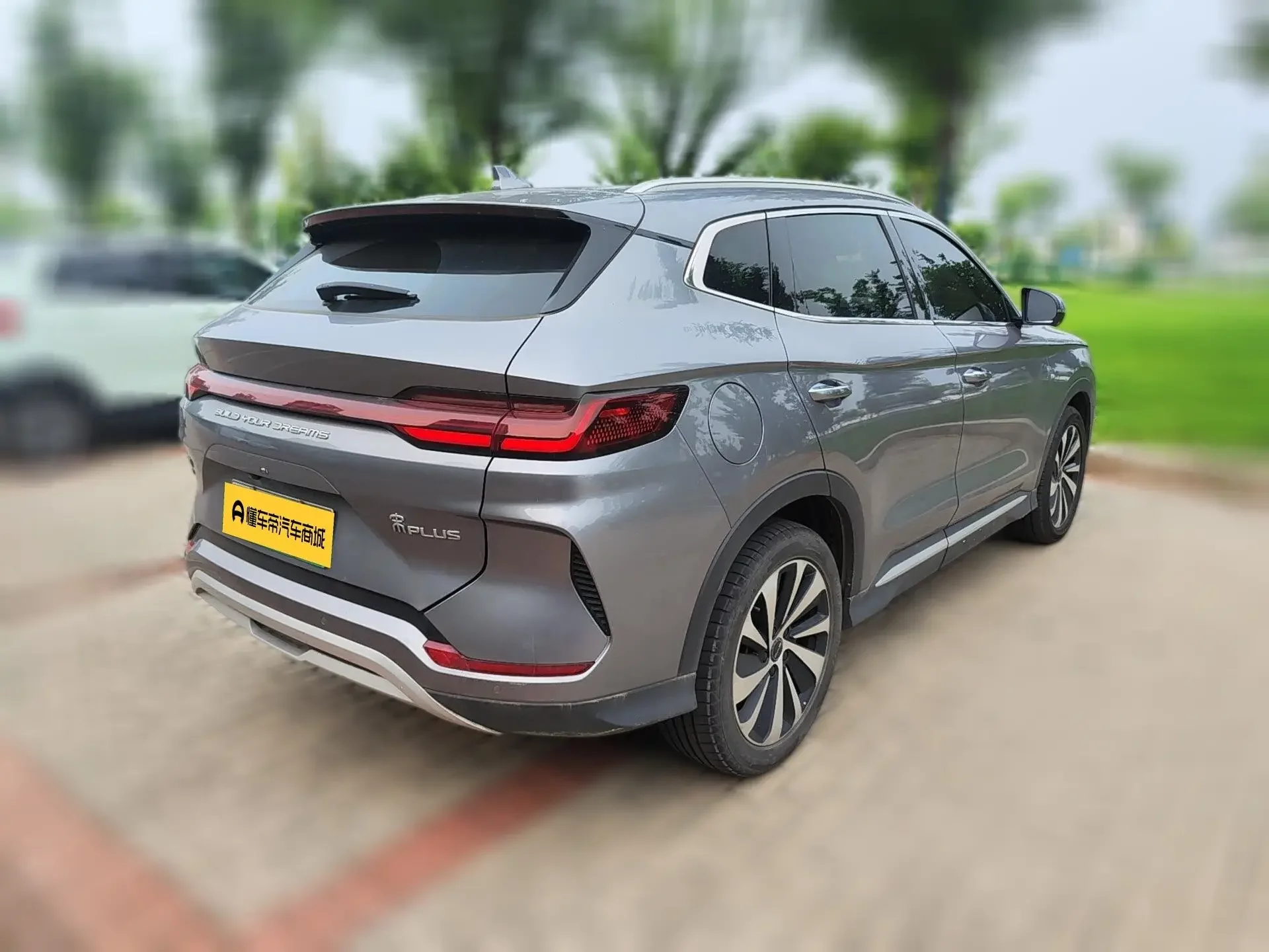 BYD Song PLUS DM