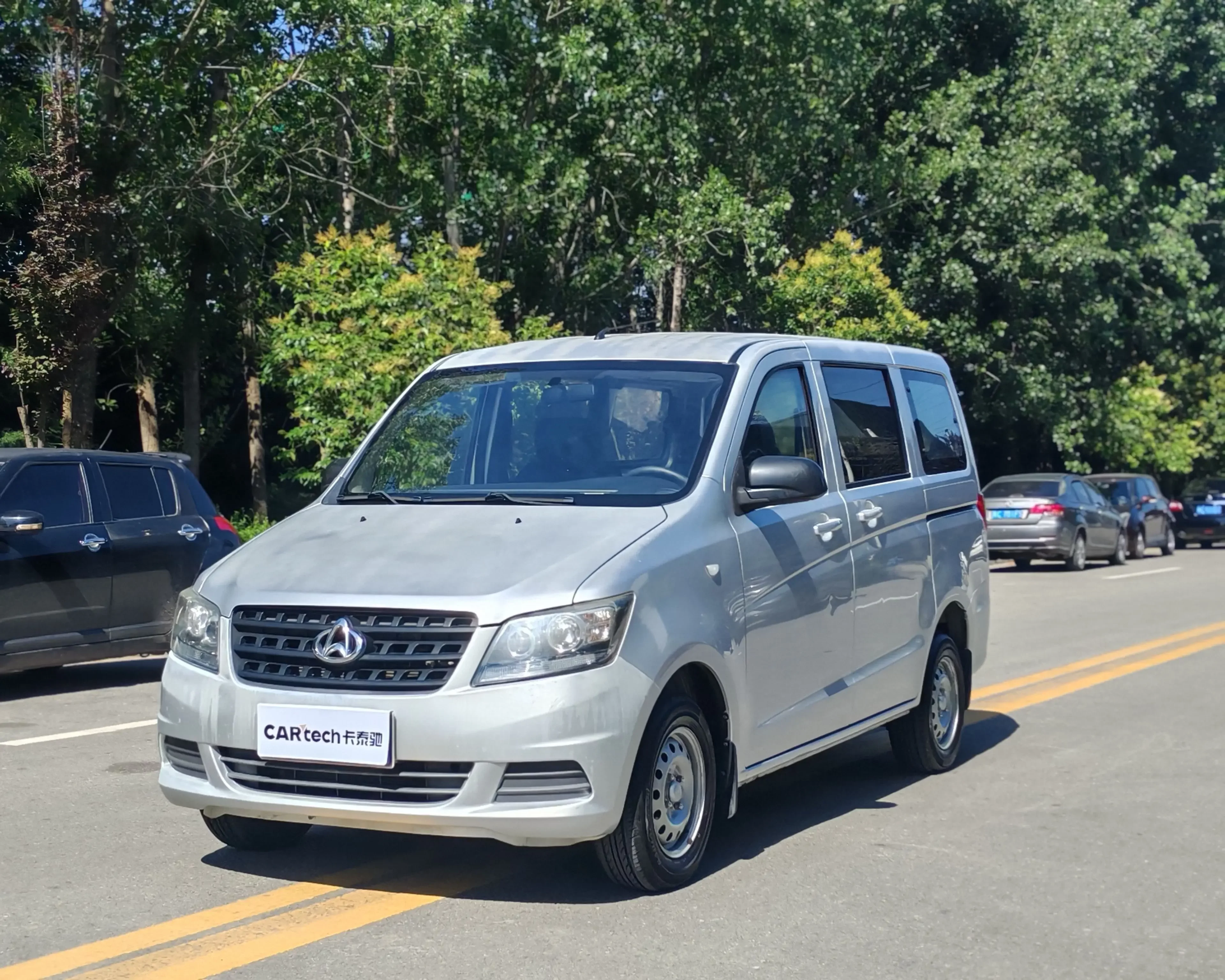 Changan Kaicene Uno S