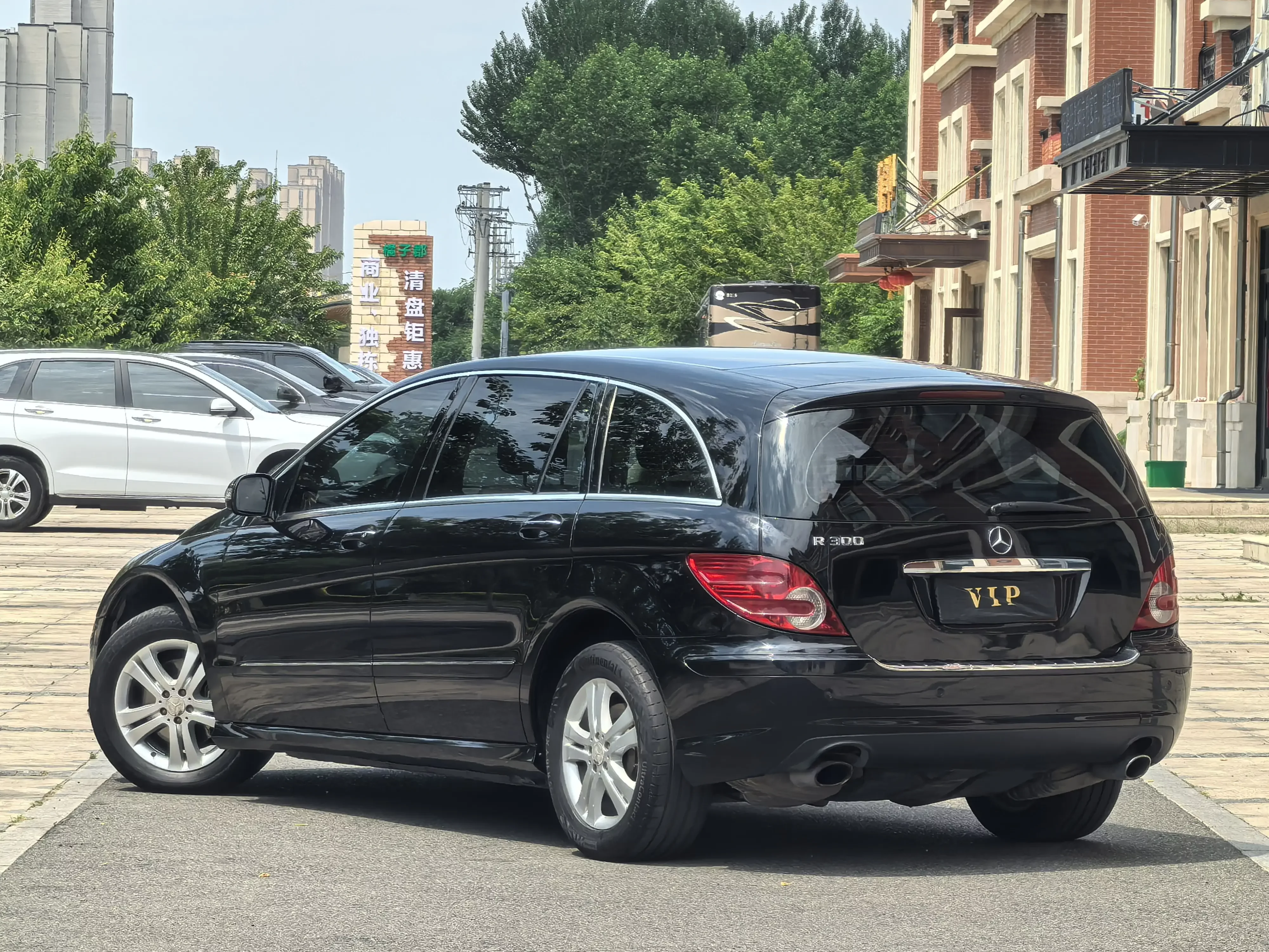 Mercedes-Benz R-Class