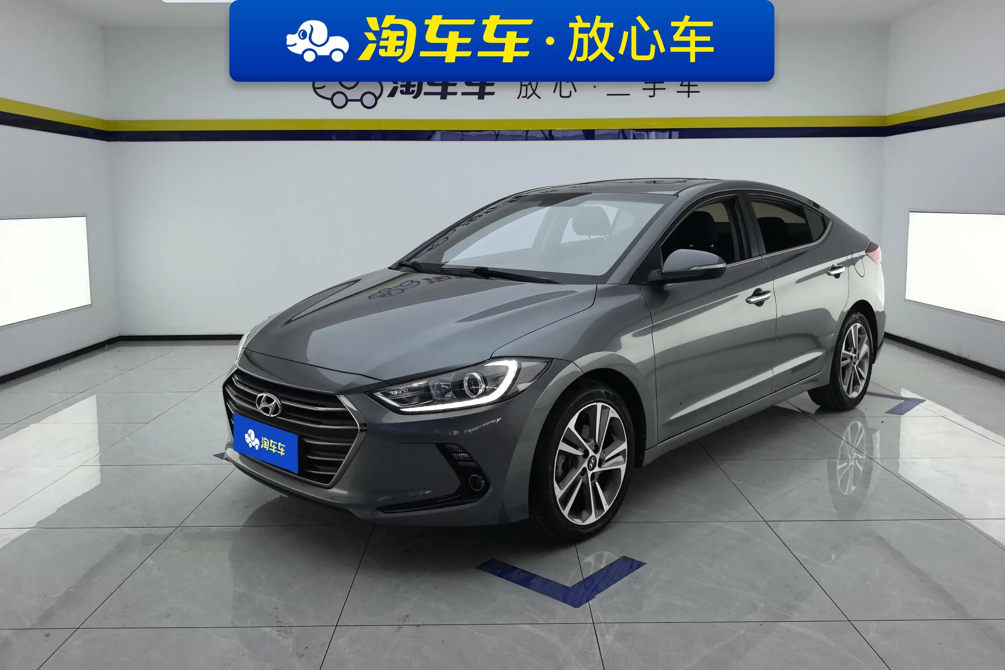 Hyundai lead