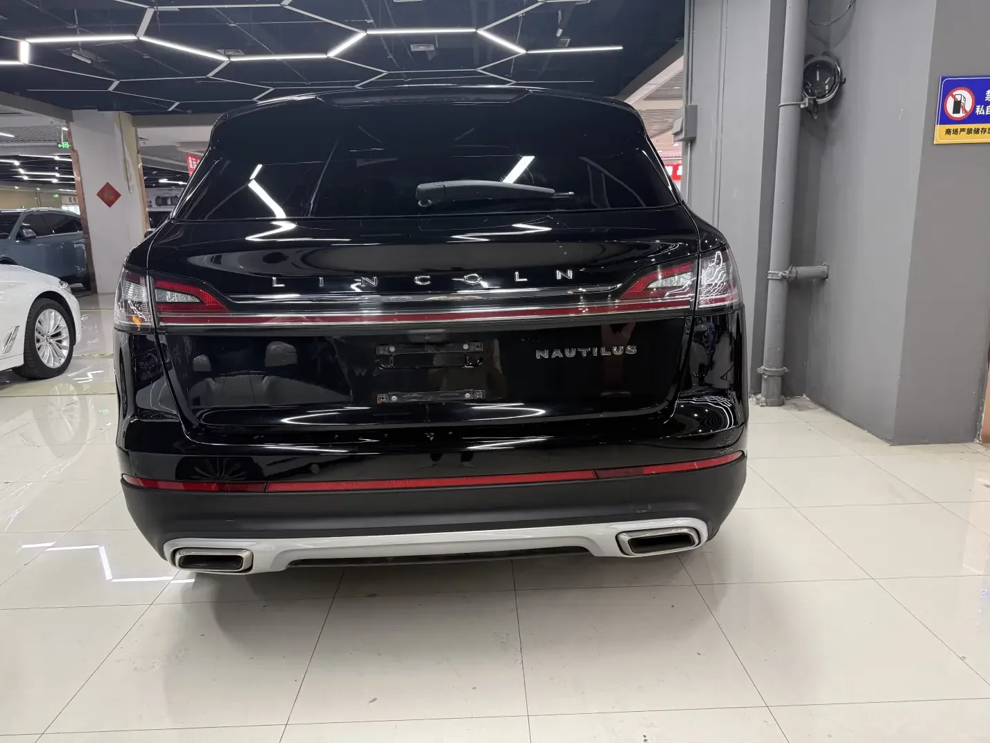 Lincoln navigator