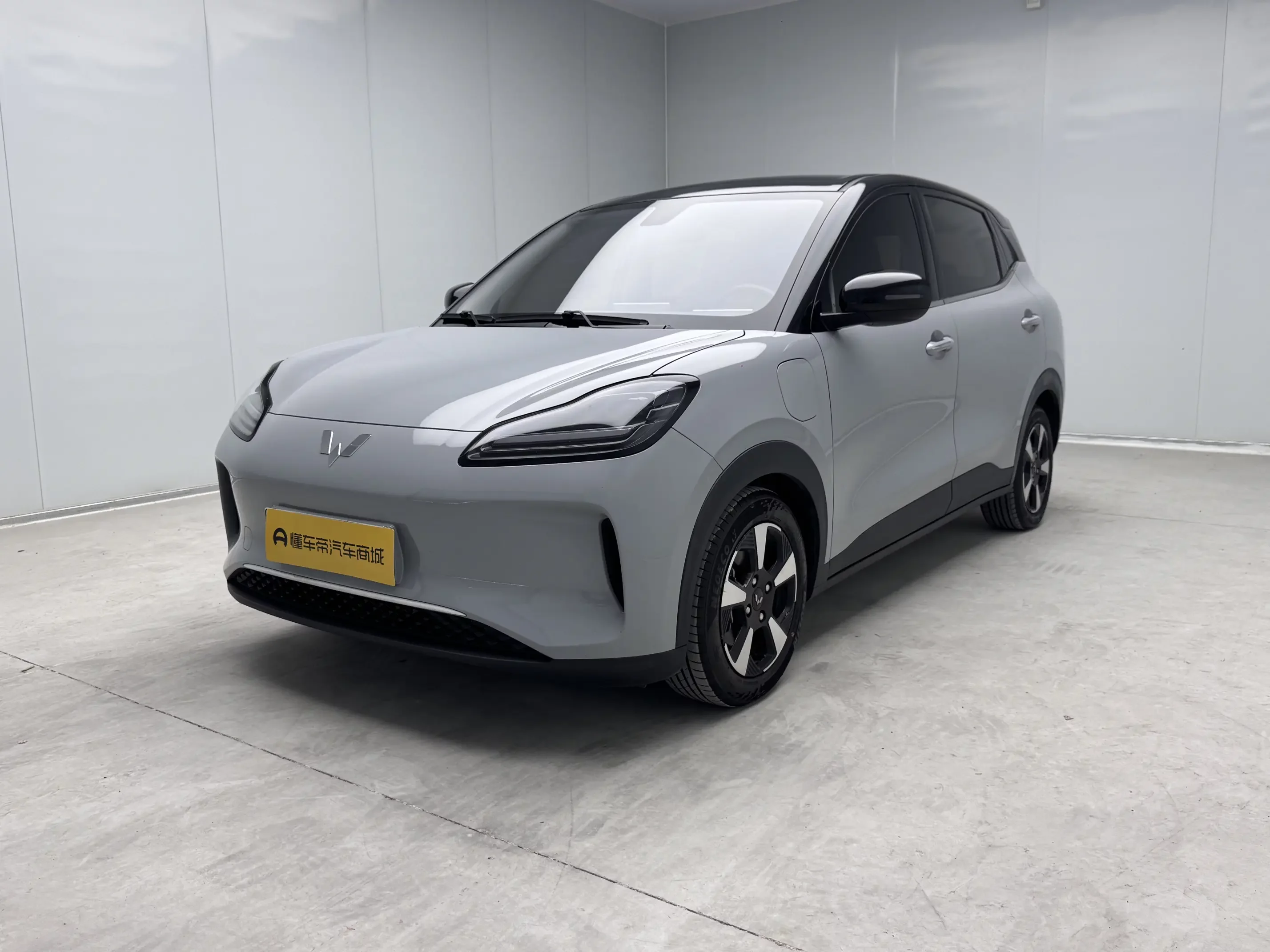 Wuling Bingo PLUS