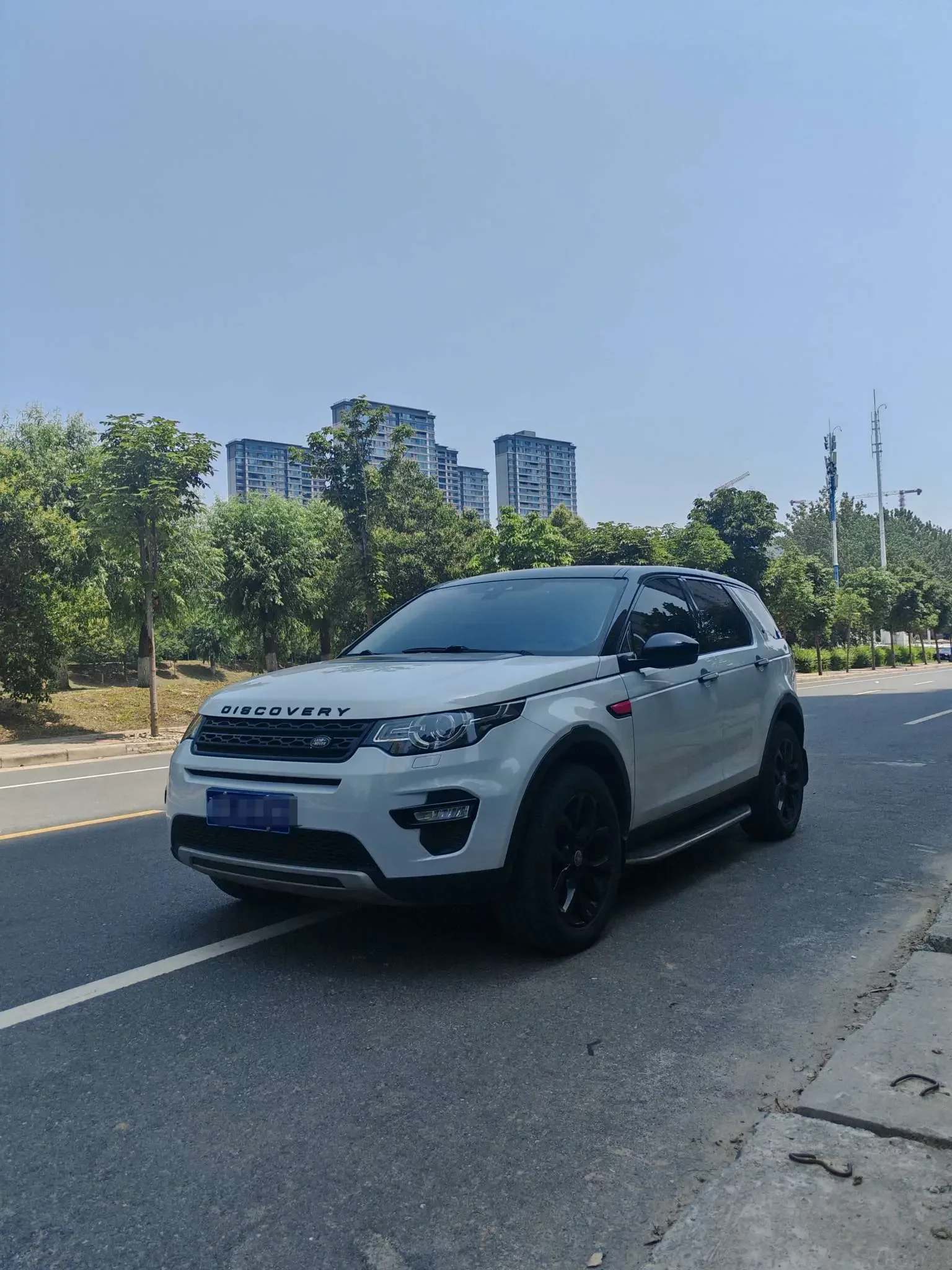 Land Rover Discover the magic