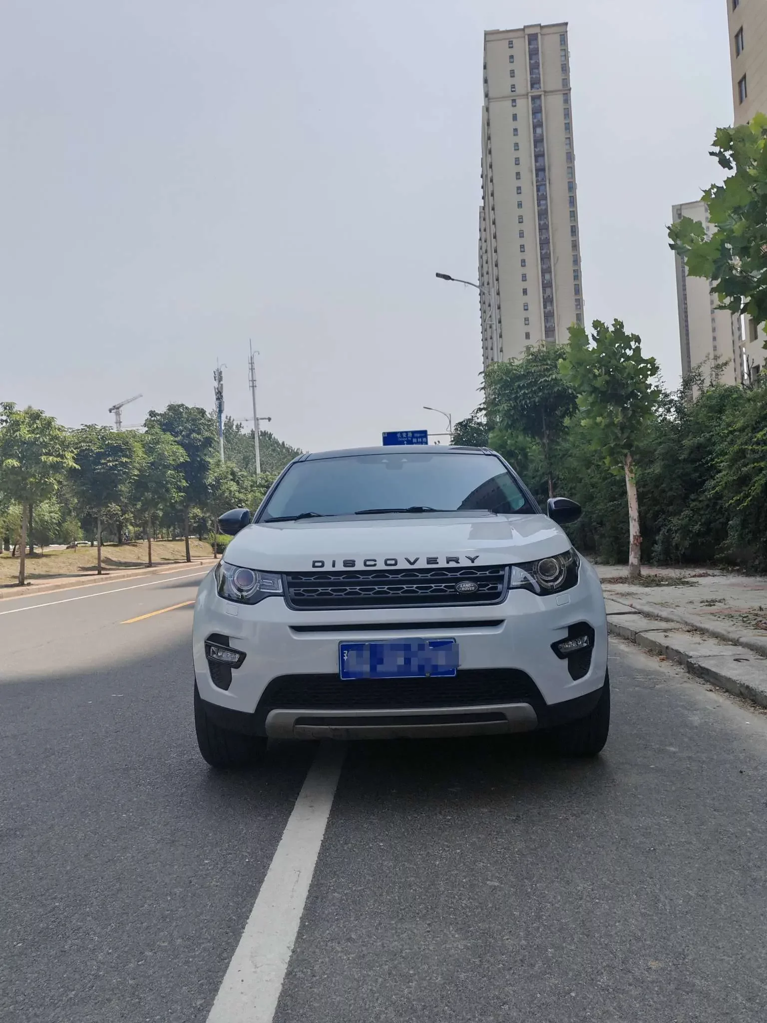 Land Rover Discover the magic