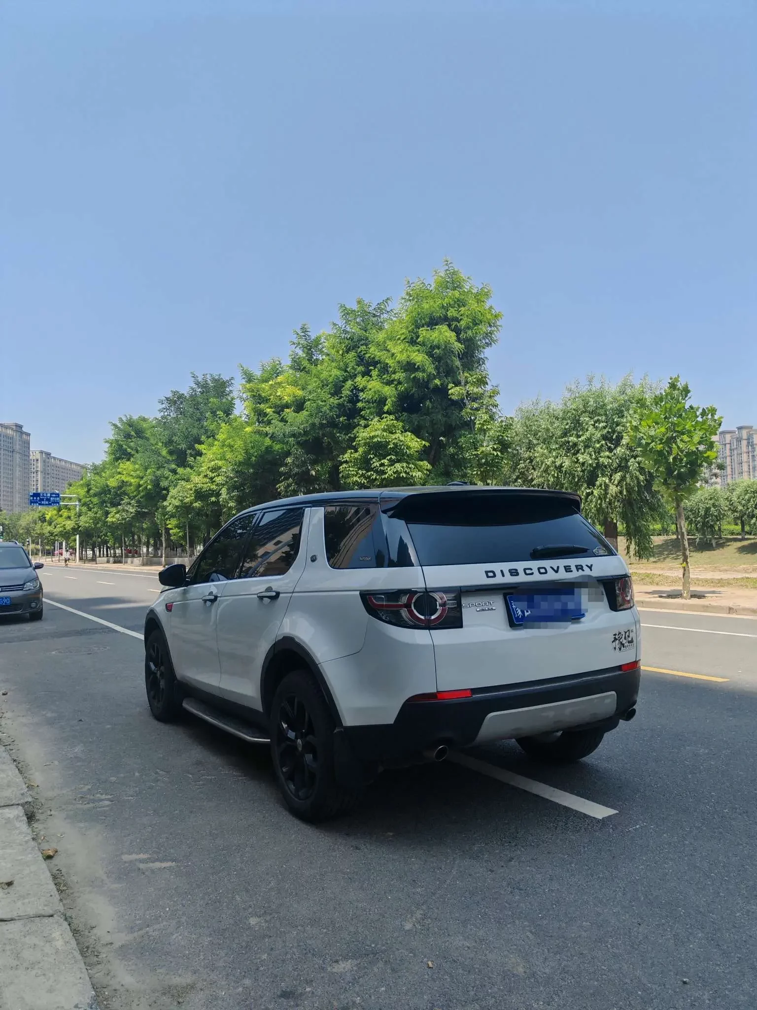 Land Rover Discover the magic
