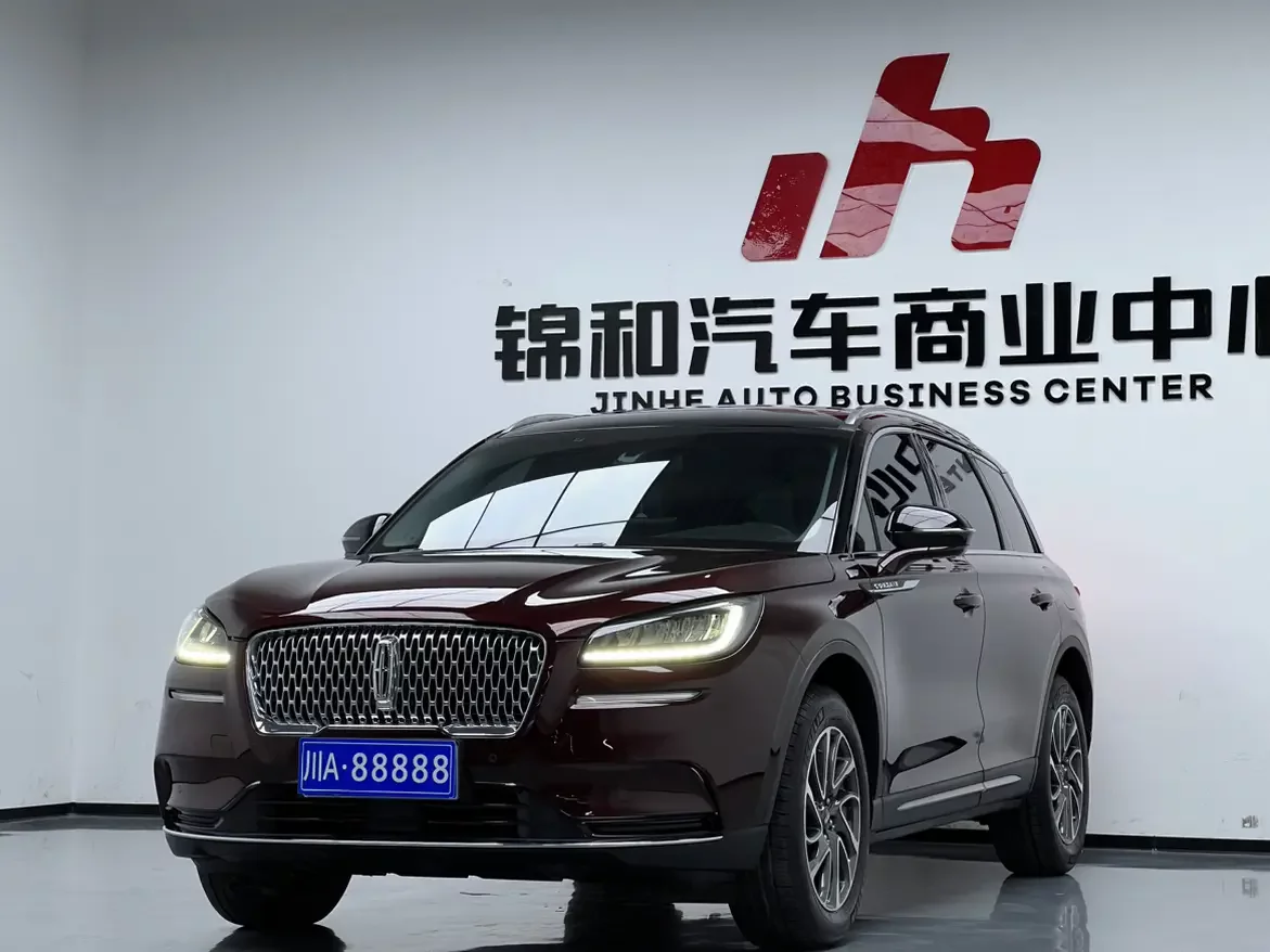 Lincoln adventurer
