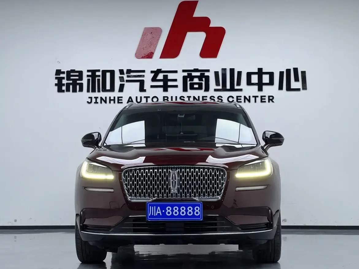 Lincoln adventurer