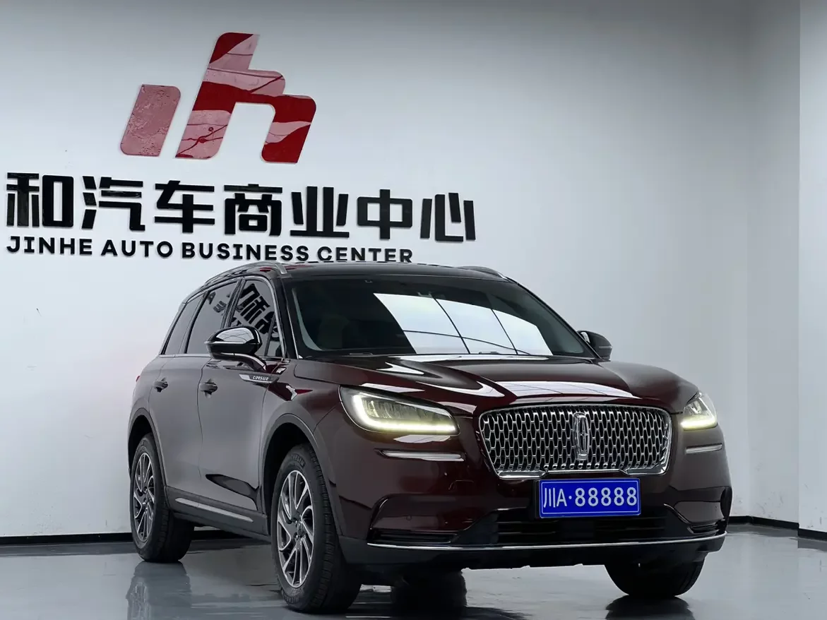 Lincoln adventurer